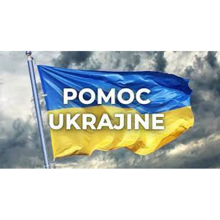 Pomoc Ukrajine v súvislosti s vojenským konfliktom